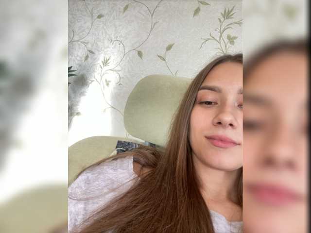Емитувани слики од екранот Trofikkisa