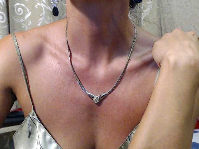 Емитувани слики од екранот Tropikanka