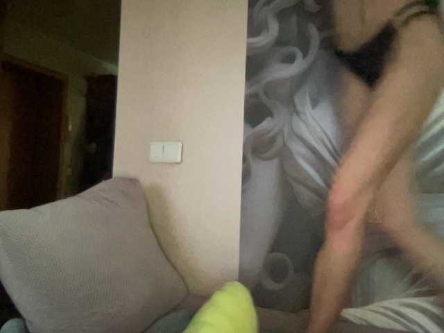 Емитувани слики од екранот Trubaduro4ahaha