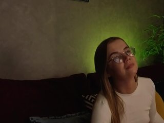 Еротски видео разговор Trump-daughter