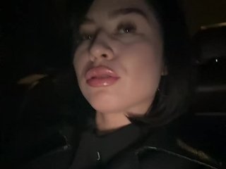 Еротски видео разговор TurboDashulka