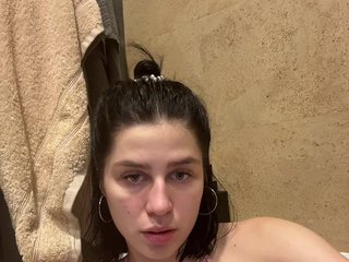 Еротски видео разговор TurboDashulka