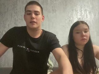 Еротски видео разговор TUYA2