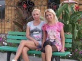 Еротски видео разговор twens