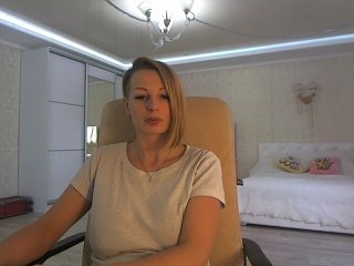 Емитувани слики од екранот TwilightRose
