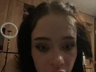 Еротски видео разговор IvyAndAlan