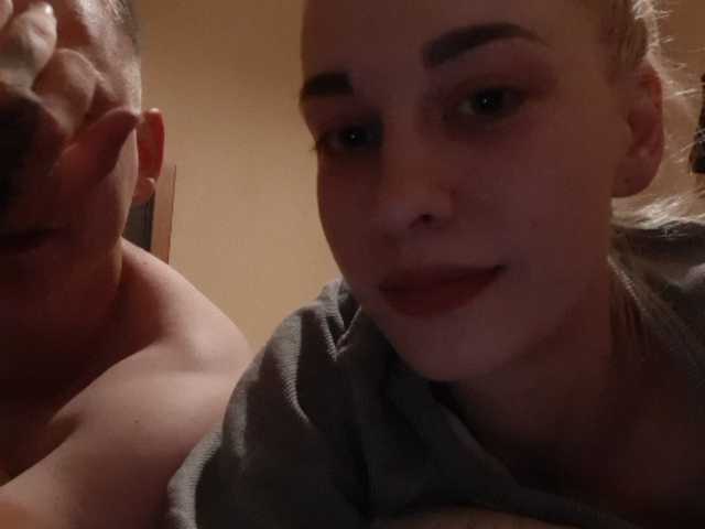 Емитувани слики од екранот Two2Sweet