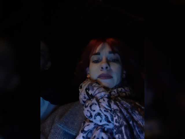 Емитувани слики од екранот Two2Sweet