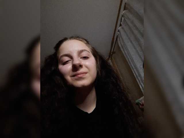 Емитувани слики од екранот Tykity008