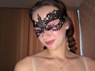 Еротски видео разговор U-Moni