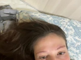 Еротски видео разговор Udrglvka