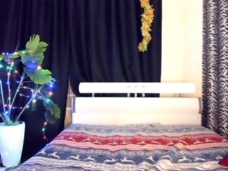 Еротски видео разговор OMG_WTF