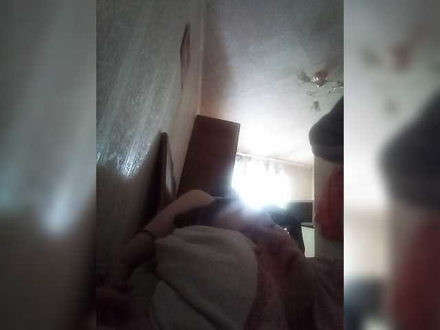 Емитувани слики од екранот Ulia16