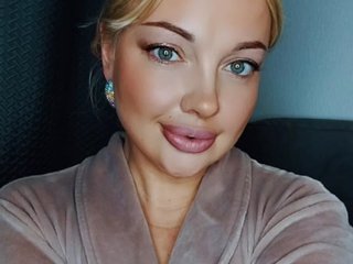 Еротски видео разговор UmaLishen