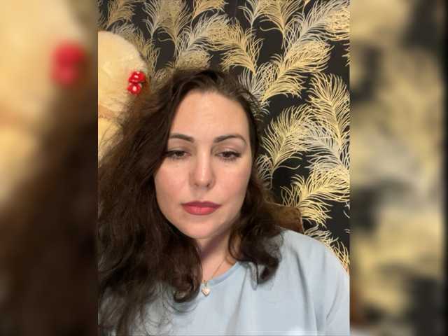 Емитувани слики од екранот Super_Lady