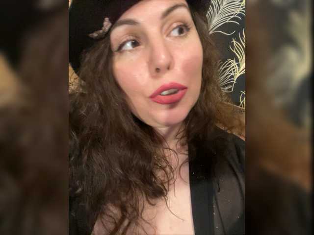 Емитувани слики од екранот Super_Lady
