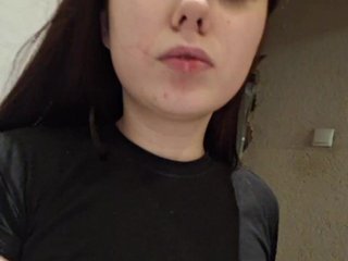 Еротски видео разговор UrBunny