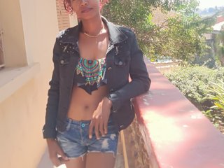 Еротски видео разговор Urcule