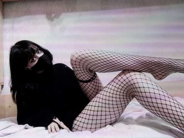 Фотографија на профилот ursweetwaifu1