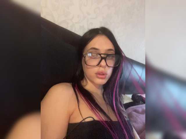 Емитувани слики од екранот ursweetwaifu1