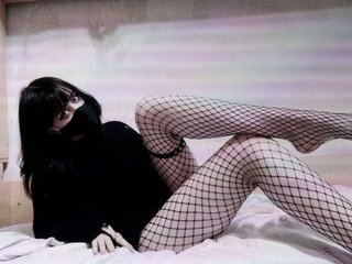 Еротски видео разговор ursweetwaifu1