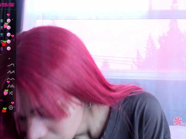 Емитувани слики од екранот uryukim