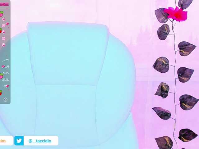 Емитувани слики од екранот uryukim