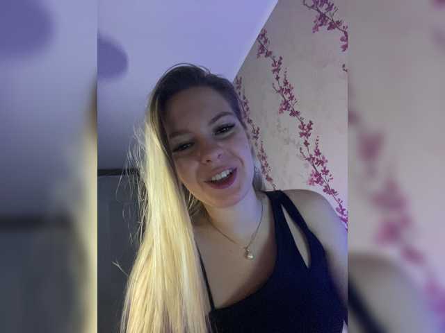 Емитувани слики од екранот Utiputishkaa