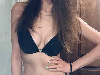 Еротски видео разговор UTOPIA3030