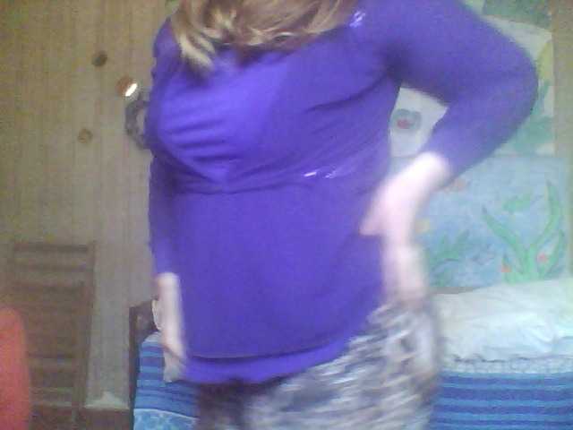 Емитувани слики од екранот Uzipers