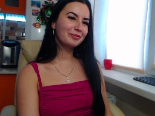 Емитувани слики од екранот Baaayyyy