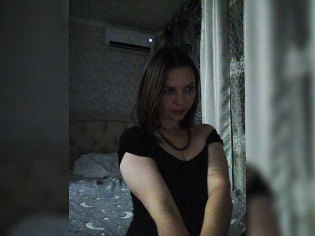 Емитувани слики од екранот Valentinasexm