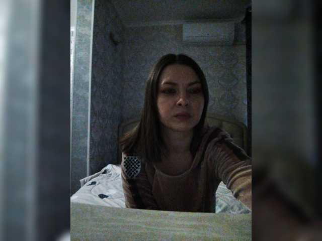 Емитувани слики од екранот Valentinasexm