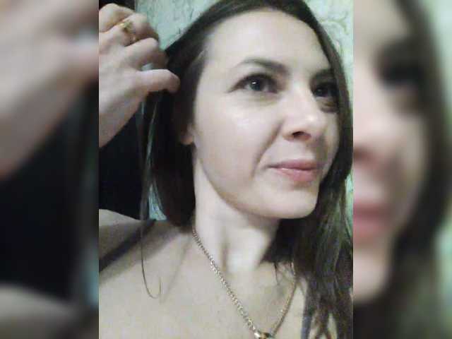 Емитувани слики од екранот Valentinasexm