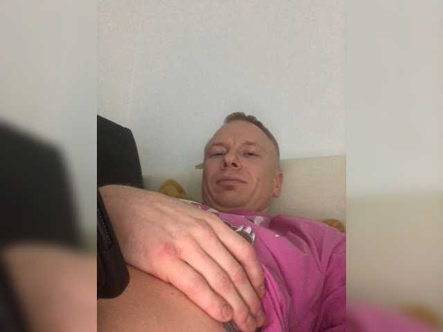 Емитувани слики од екранот MathewBaynton