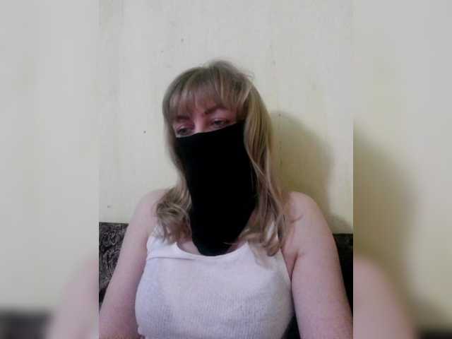 Емитувани слики од екранот Valeria09871