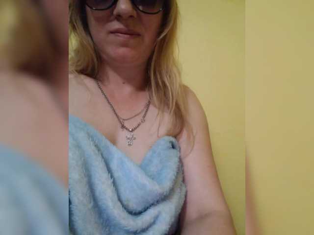 Емитувани слики од екранот Valeria09871