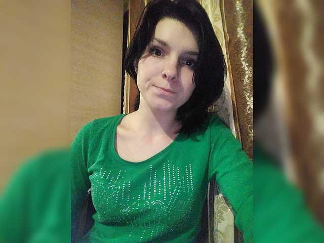 Емитувани слики од екранот Valeriekros