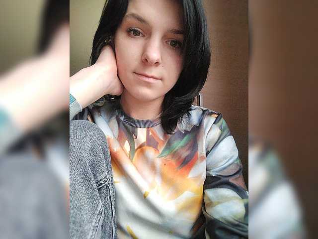 Емитувани слики од екранот Valeriekros