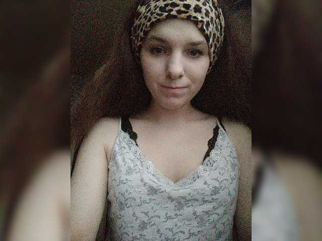 Емитувани слики од екранот Valeriekros