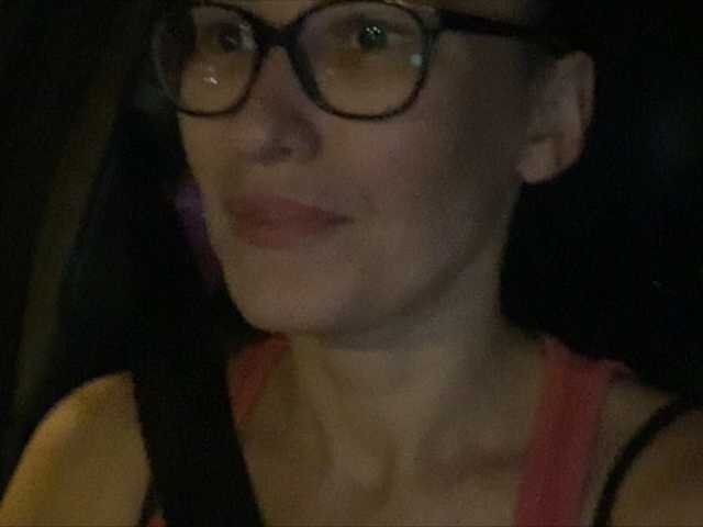 Емитувани слики од екранот valerylove