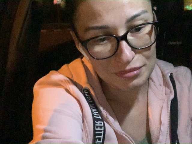 Емитувани слики од екранот valerylove