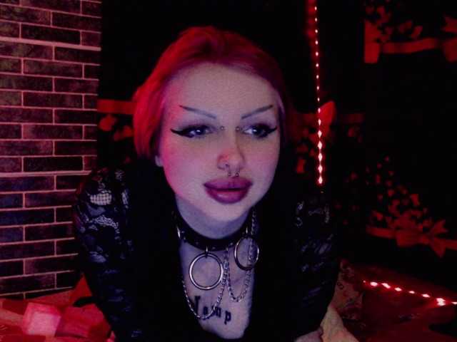 Емитувани слики од екранот VampireEva