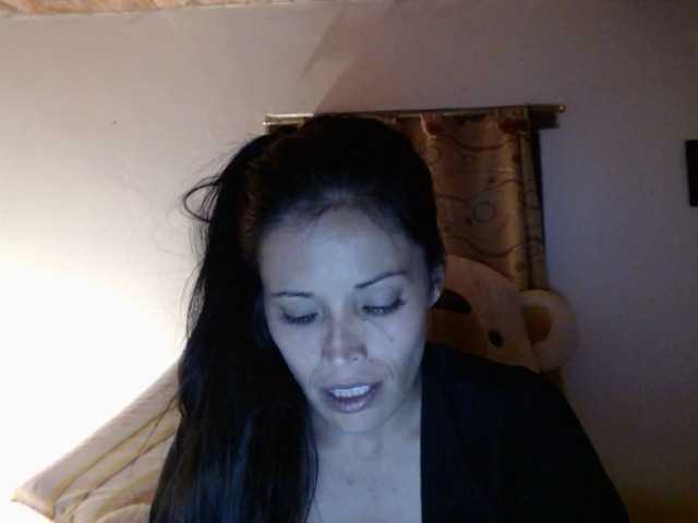 Емитувани слики од екранот VAMPIREHOT