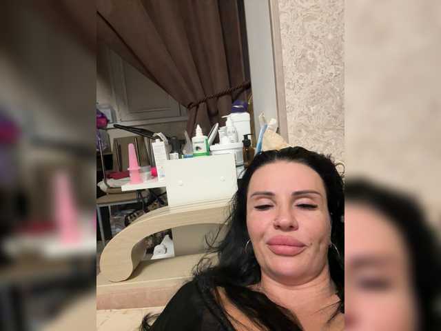 Емитувани слики од екранот VampIrina11