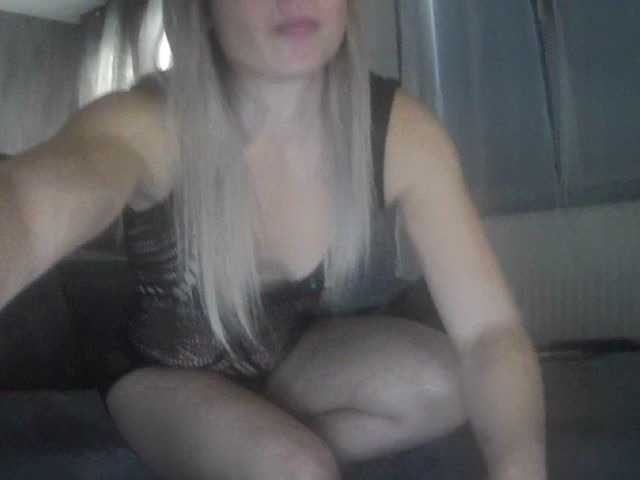 Емитувани слики од екранот Vaness2104