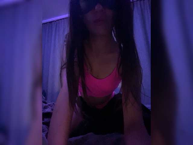 Емитувани слики од екранот Vanessa-25