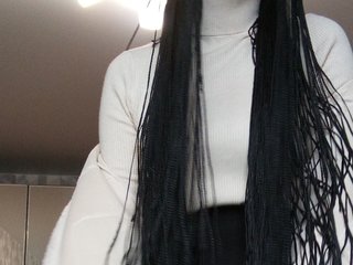 Еротски видео разговор Limencies
