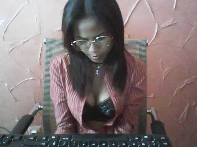 Емитувани слики од екранот vanillah