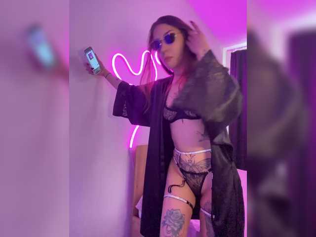 Емитувани слики од екранот Lisapeach